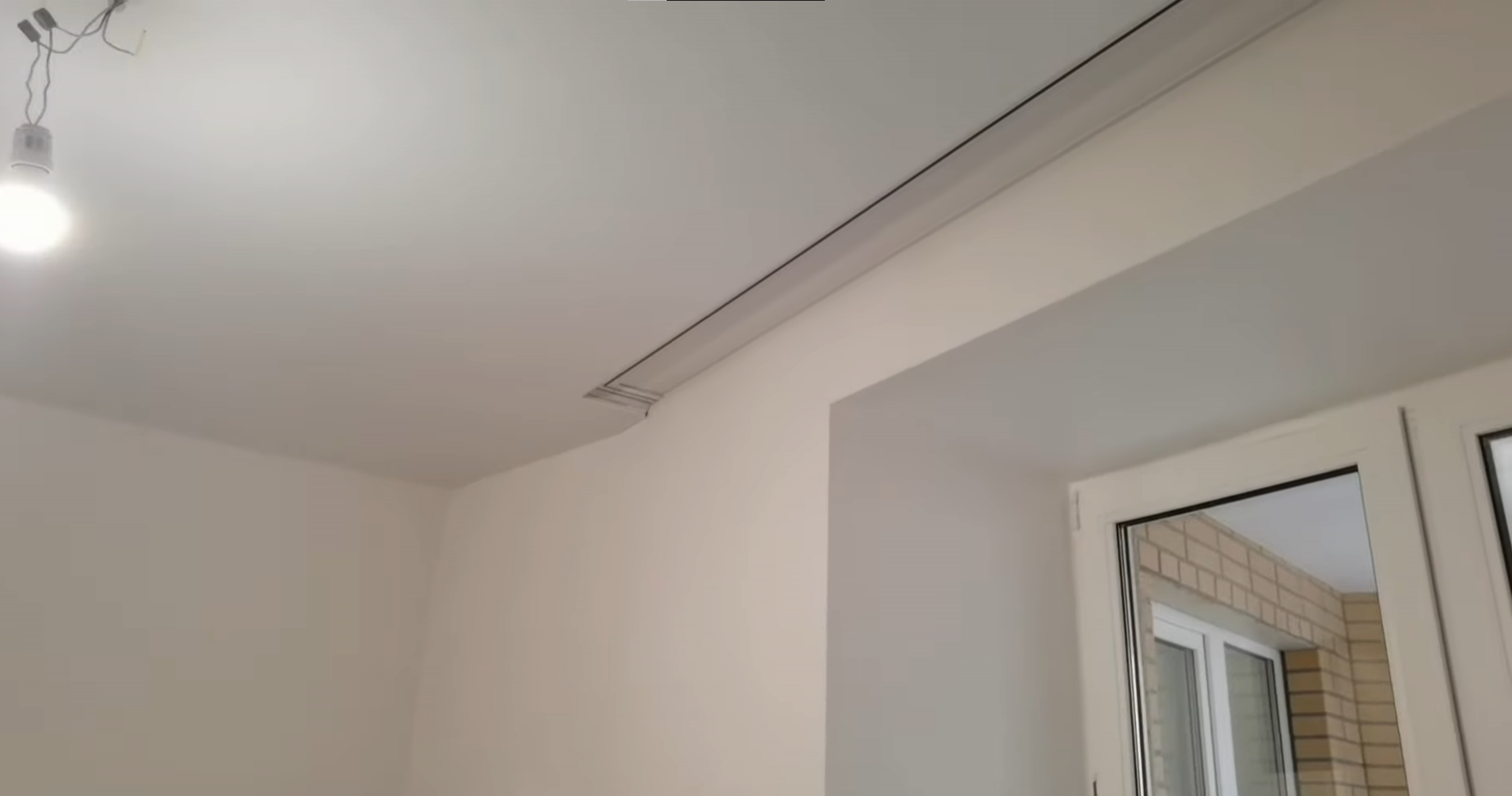 Скрывающий карниз